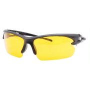 UV-Schutzbrille (gelb)